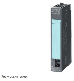 Siemens 6ES7132-4HB13-0AB0 распределенная периферия