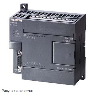 Siemens 6ES7211-0BA23-0XB0 система автоматизации
