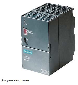 Siemens 6ES7305-1BA80-0AA0 система автоматизации