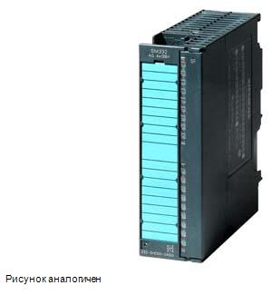 Siemens 6ES7332-5HD01-0AB0 система автоматизации