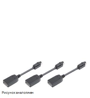 Siemens 6ES7648-3AJ00-1XA0 система автоматизации