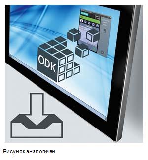 Siemens 6ES7806-2CD03-0YA0 система автоматизации