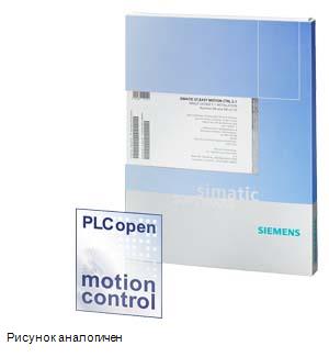 Siemens 6ES7864-0AC01-0YX0 система автоматизации
