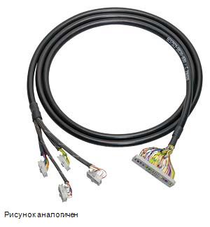Siemens 6ES7923-5BA50-0EB0 аксессуары