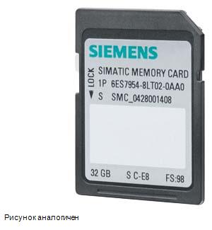 Siemens 6ES7954-8LT03-0AA0 аксессуары