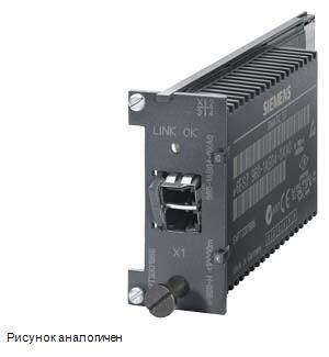 Siemens 6ES7960-1AA04-0XA0 аксессуары