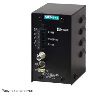 Siemens 6GK6002-0AC01-0AA1 промышленная сеть