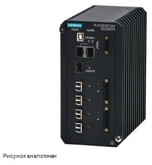 Siemens 6GK6490-7RB00-3CN1 промышленная сеть